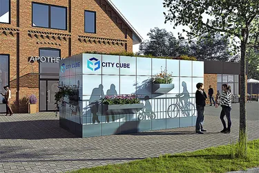 190123-00a_City_CC-Logo