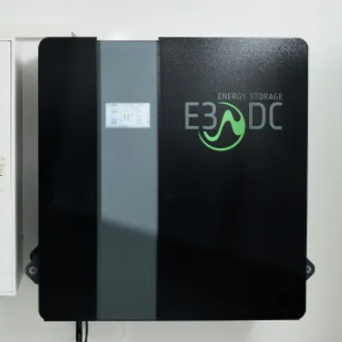 Dieses Bild zeigt einen Stromspeicher